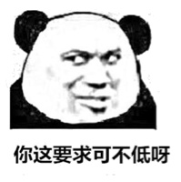 1573261710230201.png
