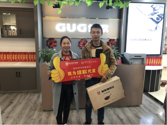 1573520931433153.png