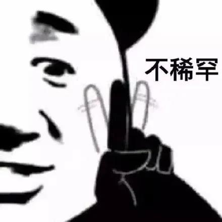 車?yán)遄幼杂闪藚s不敢吃？佳歌幫你另辟蹊徑暢享美食
