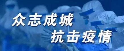 春節(jié)不返鄉(xiāng)|那就看看這份獨居指南~ 春節(jié)不返鄉(xiāng)|那就看看這份獨居指南~