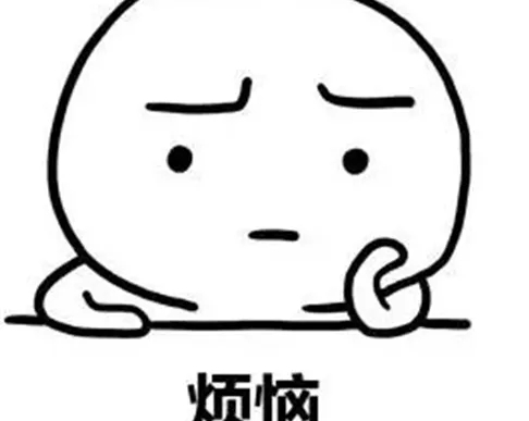 春節(jié)不返鄉(xiāng)|那就看看這份獨居指南~ 春節(jié)不返鄉(xiāng)|那就看看這份獨居指南~