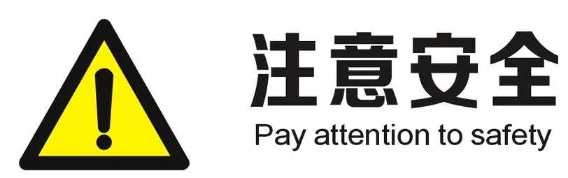 春節(jié)不返鄉(xiāng)|那就看看這份獨居指南~ 春節(jié)不返鄉(xiāng)|那就看看這份獨居指南~