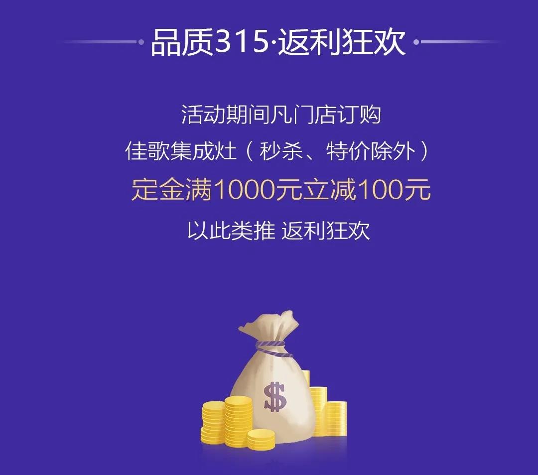 最牛大獎已就位！