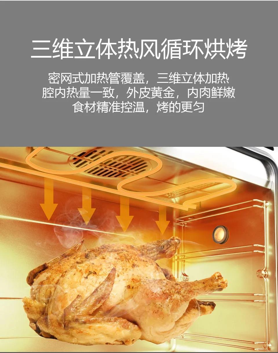 618入手佳歌一灶一槽，真香！