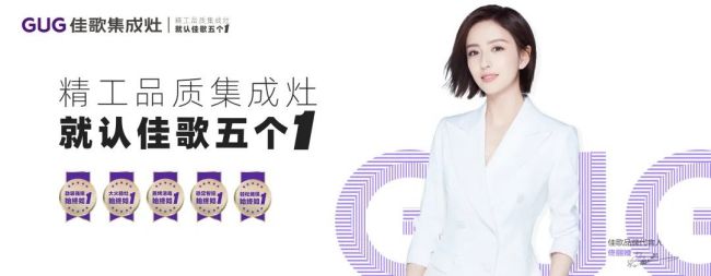 【佳歌最美老板娘系列報(bào)道】平陽謝寶娟：戰(zhàn)勝三座大山，跑出青春姿態(tài)