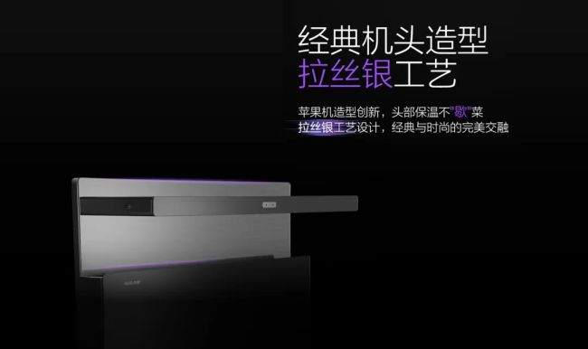 全網(wǎng)熱推的佳歌新品X6ZK，正在不斷試探年輕化群體的消費主張！