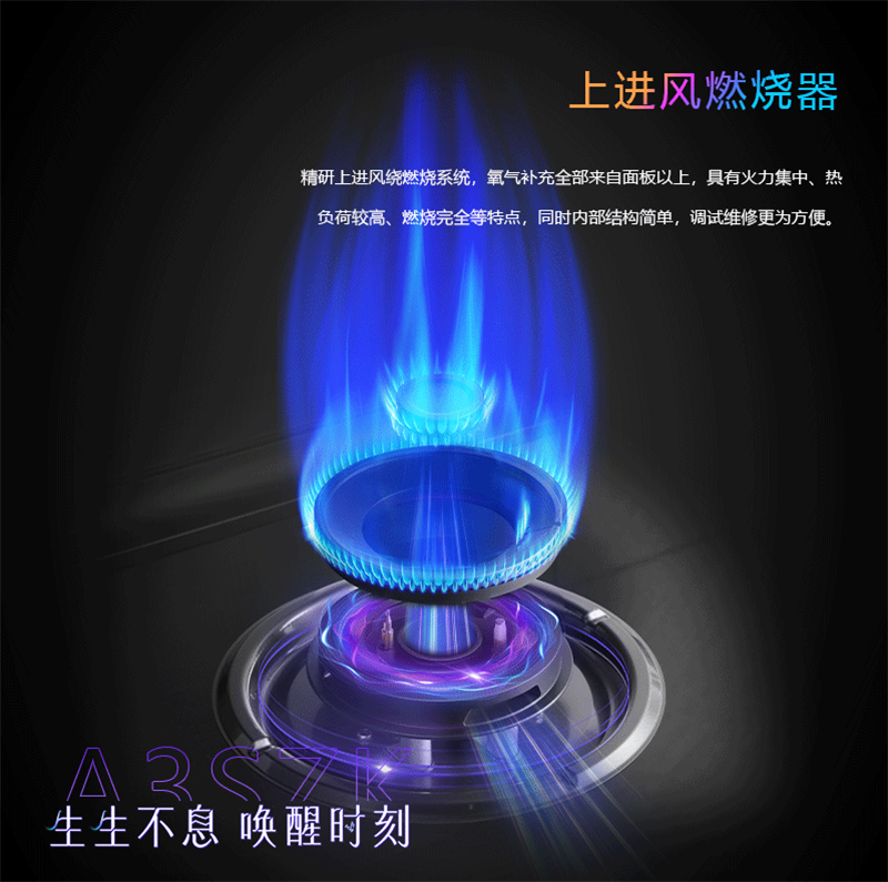 佳歌808超級品牌日活動火爆進(jìn)行中！